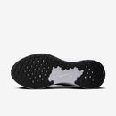 Tênis Nike Revolution 7 – Masculino Exclusivo