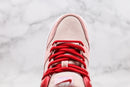 Nike SB Dunk Low – Strangelove Elegante