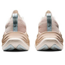 SuperBlast – Bege Clássico