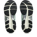 GEL-NYC 2055 - Unissex - Branco com Verde