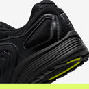 Air Pegasus – Wave Premium