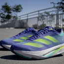 CORRIDA ADIZERO SL2 – ROXO Elegante