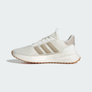 X_PLR PATH – BRANCO Clean