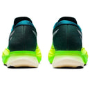 Metaspeed Edge+ – Verde Premium