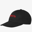 Boné Heron Preston CTNMB Twill – Cap Clássico