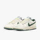 Dunk Low Athletic Department Deep – Jungle Elegante