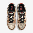 Dunk Low Head 2 – Head Premium