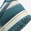 Dunk Low Sashiko Industrial – Blue Royal