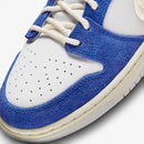 SB Dunk Low Fly – Streetwear Confortável