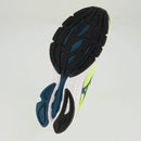 Advance RSP Amarelo e – Verde Premium